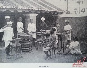 Кузнецы.